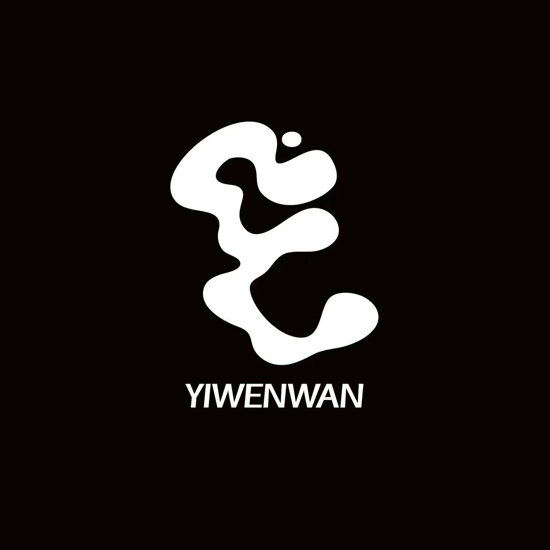 锡翼文玩工作室（小e玩文玩）翼文玩