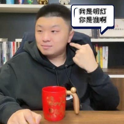 首发十二人（直播）