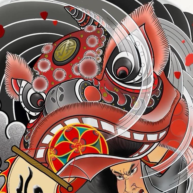 那我呢¿       ㅤ  ㅤ