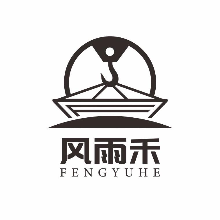 风雨禾吊装全国总调度