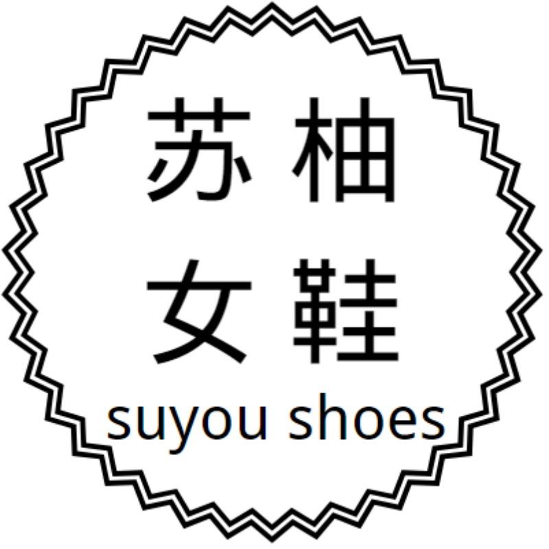 苏柚女鞋