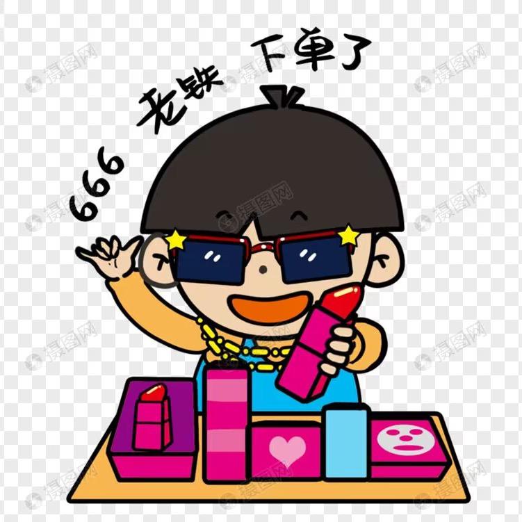 兔兔那么可爱