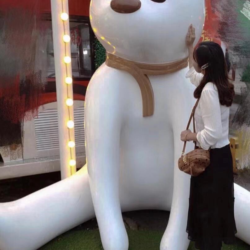 齐齐