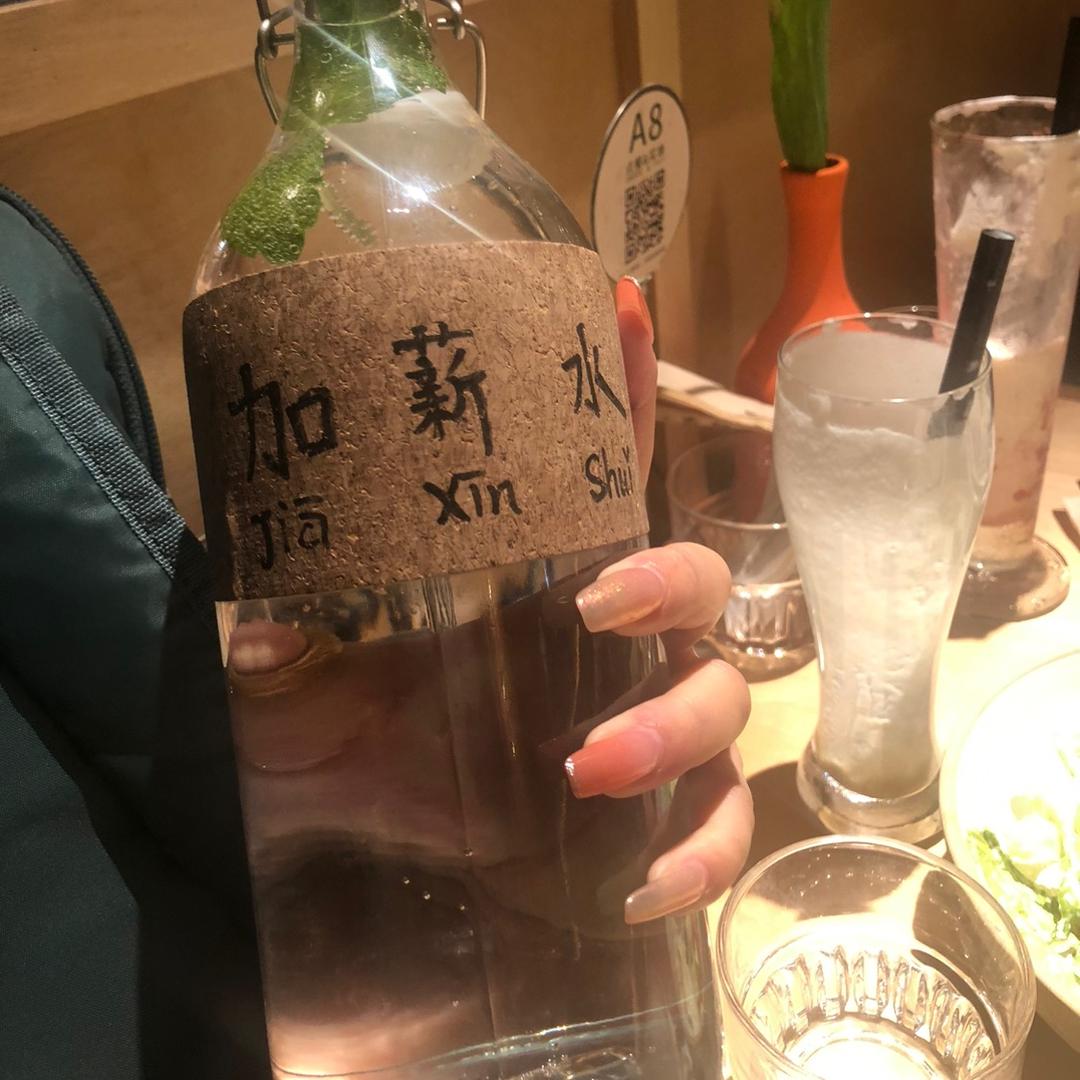 百货铺