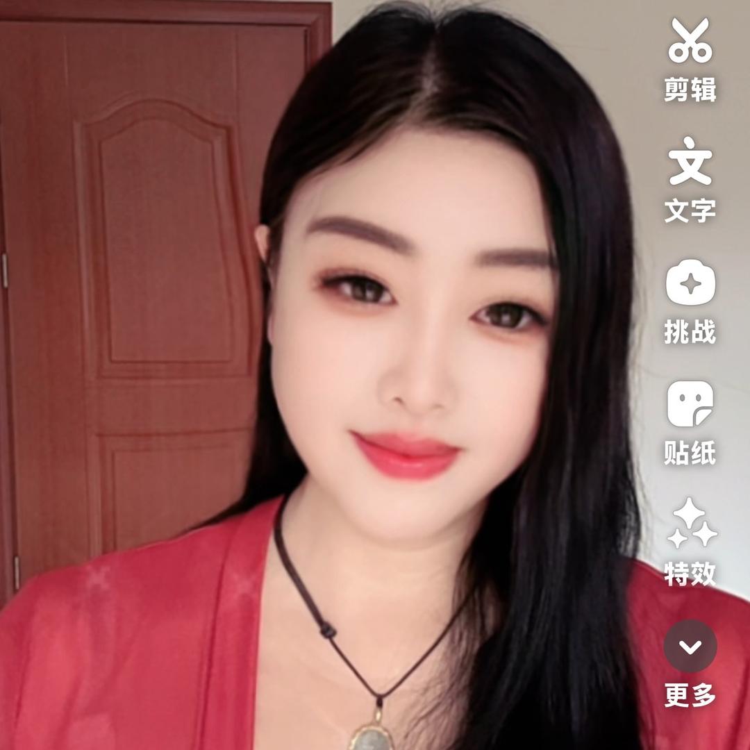 萍儿