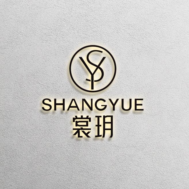 深圳裳玥真丝女装