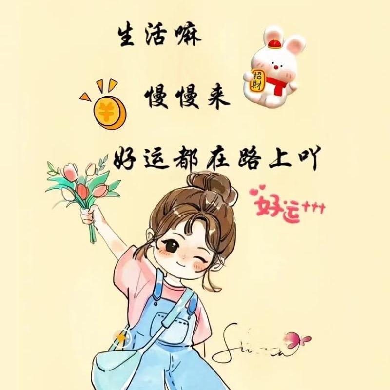 💞梦拥有幸福💞