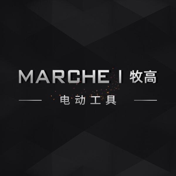 牧高电动工具