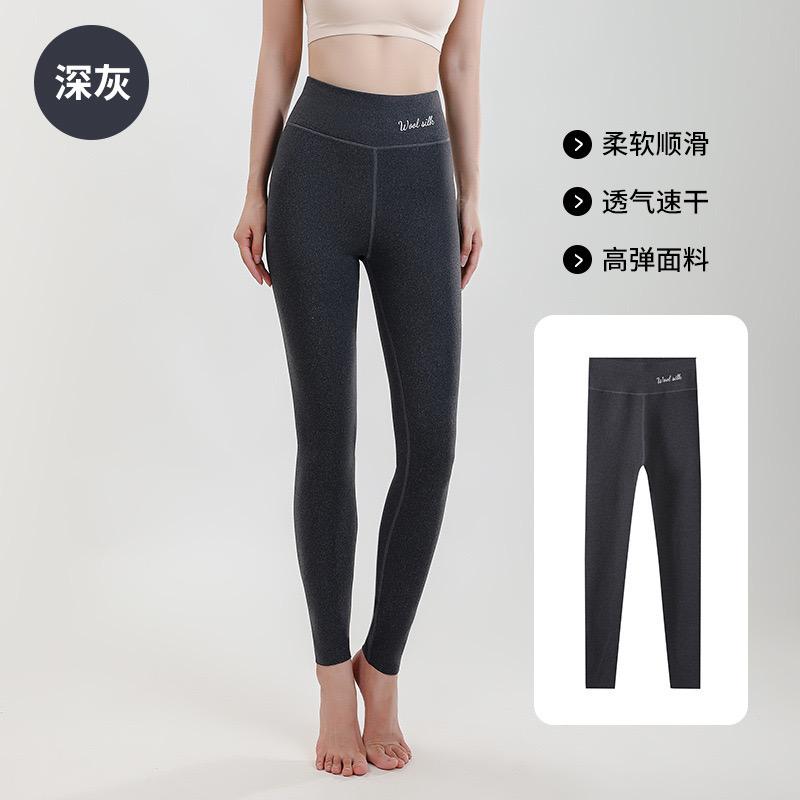 鸿牧服饰工厂
