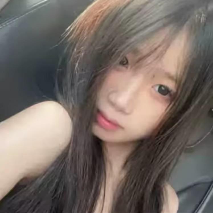 心怡.🥀