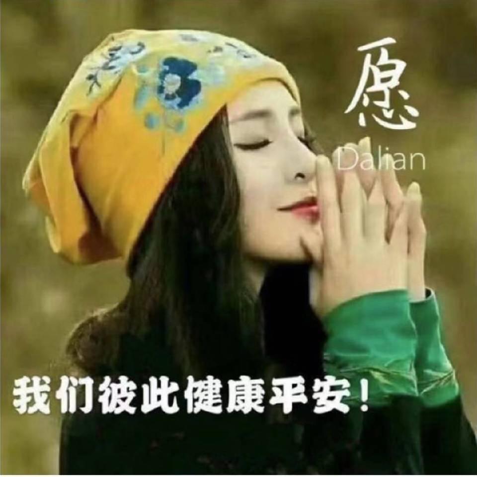 静听岁月