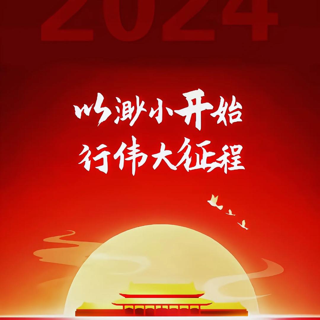 小刀