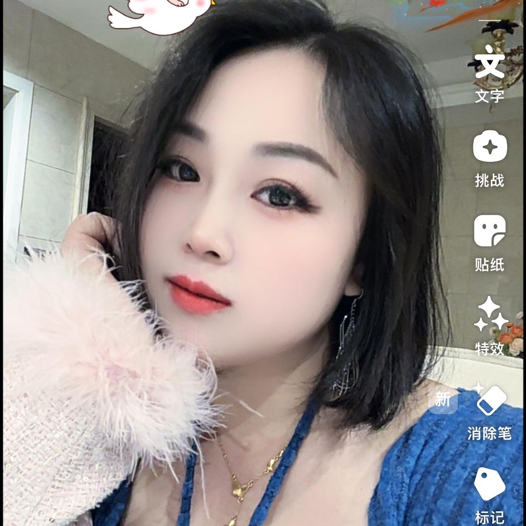 好运加满+100