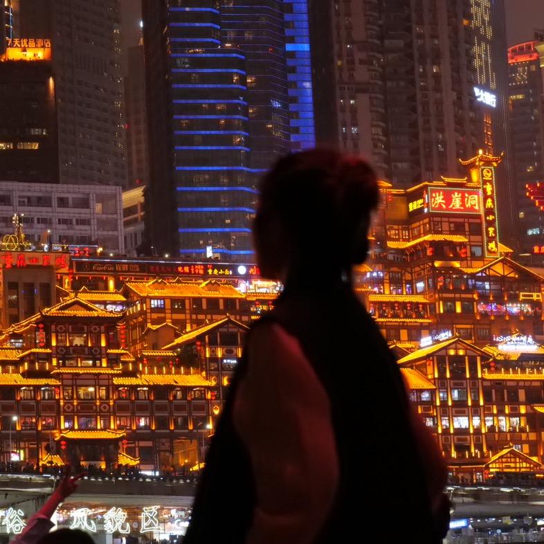 小丑