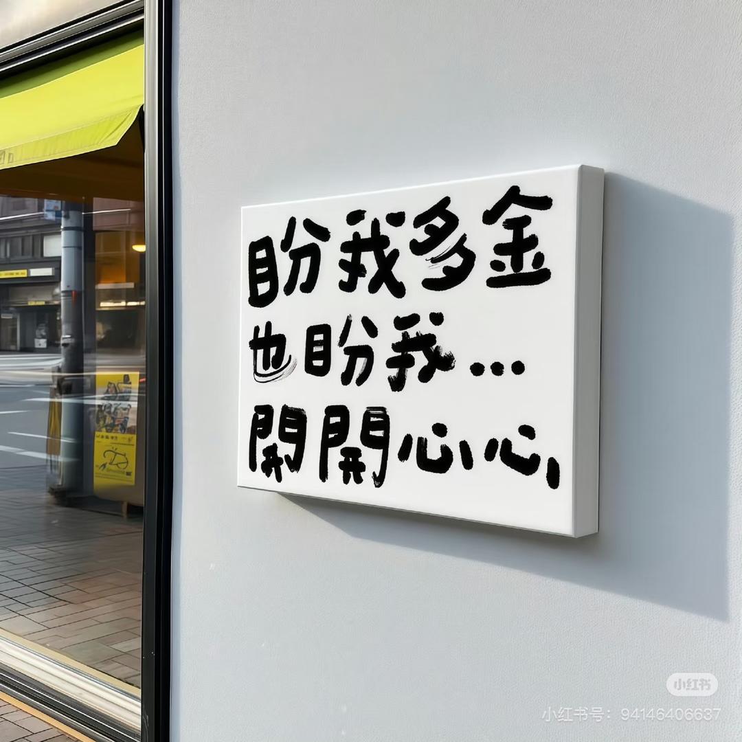 💗旺旺小仙ღ