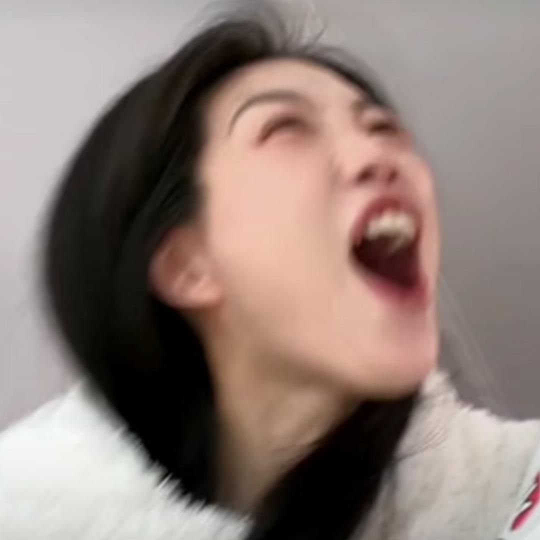 一团王炸天