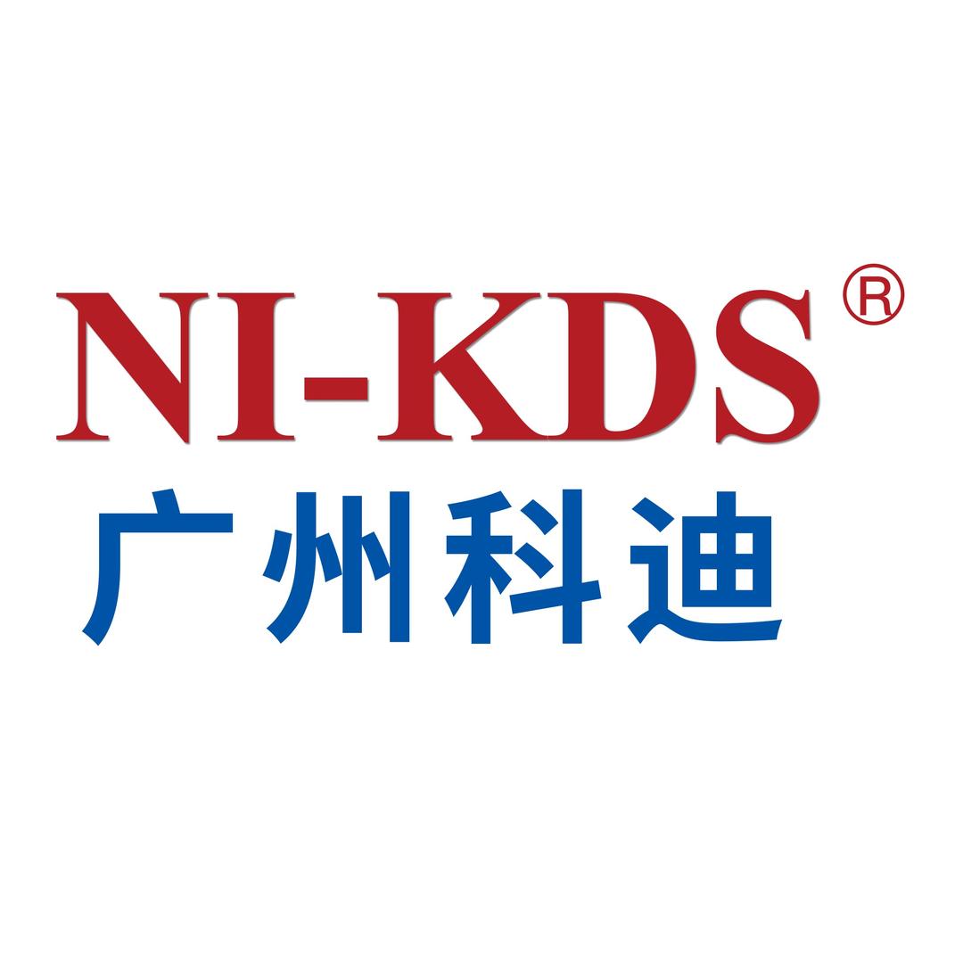 广州科迪打印复印机配件