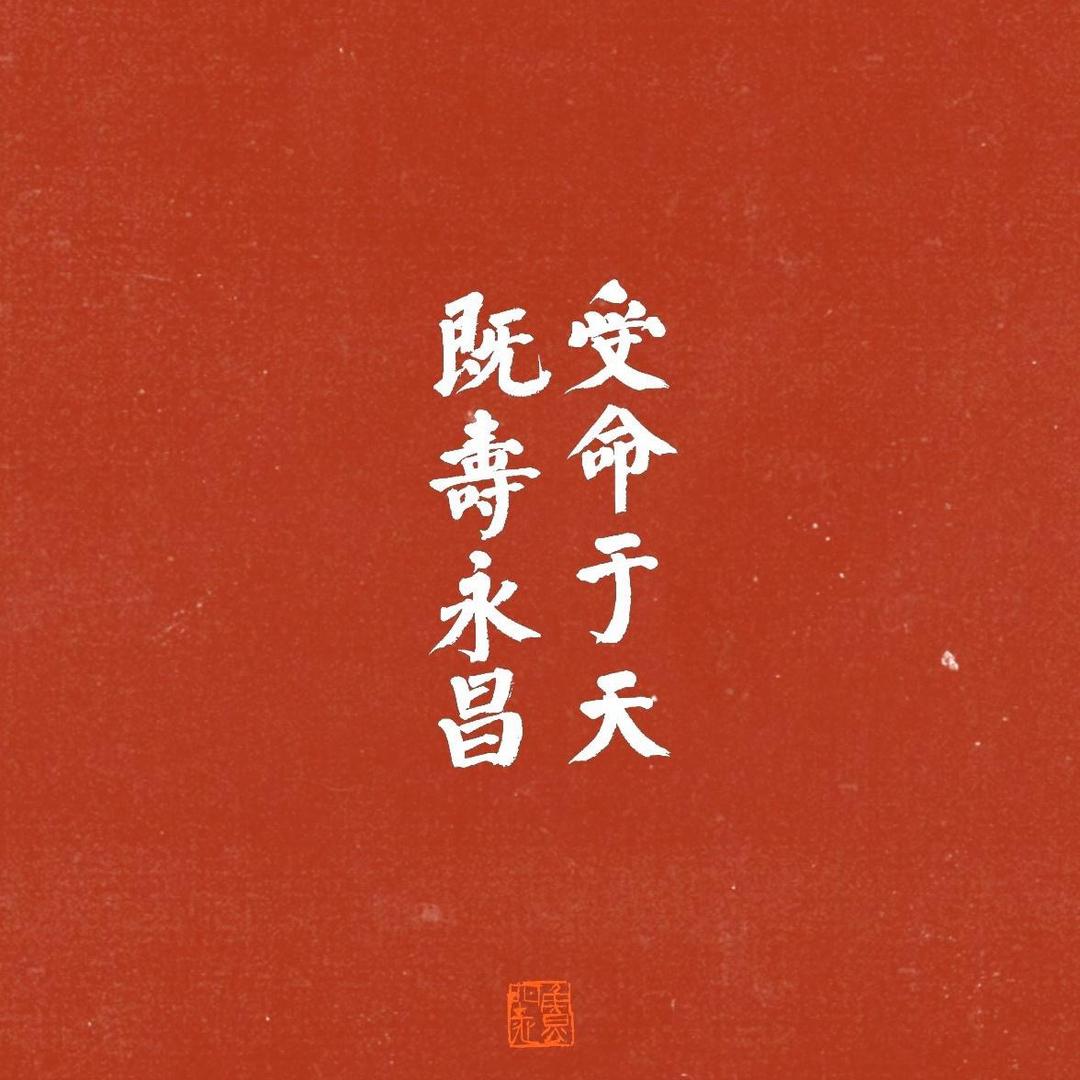 不是厂长是什么