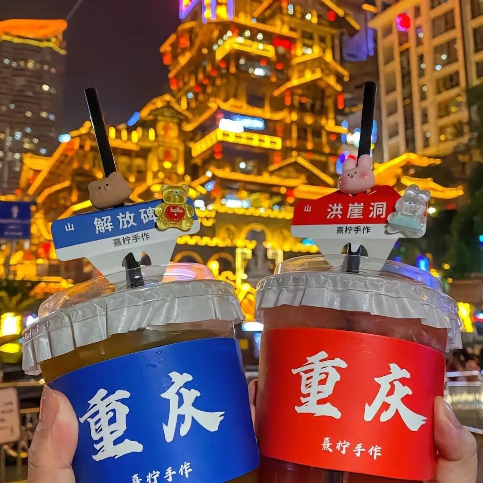 大圣