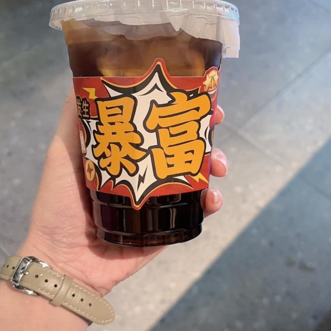 大钰