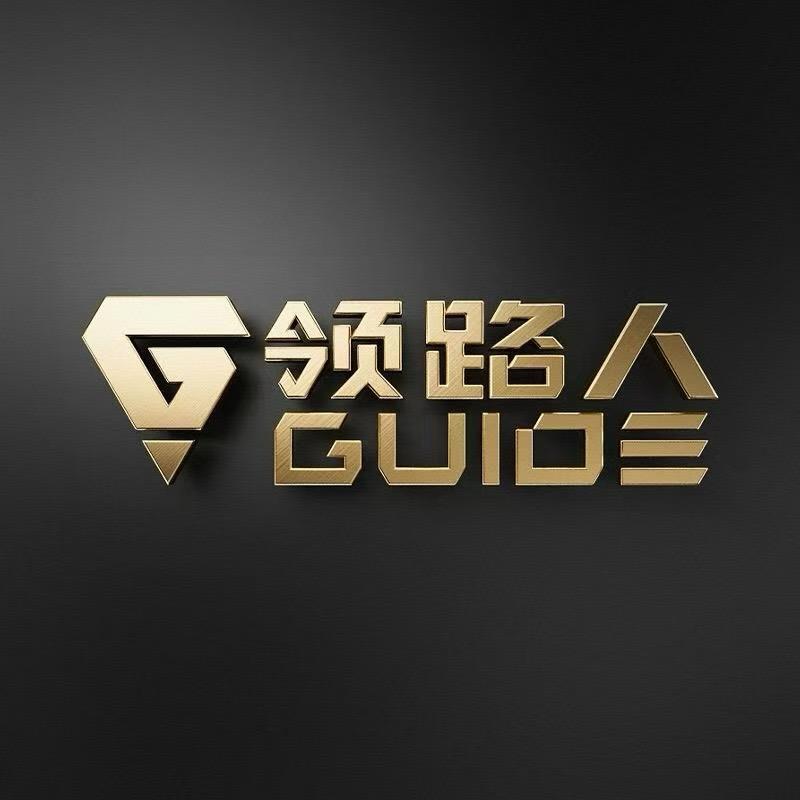 领路人猎青官方旗舰店