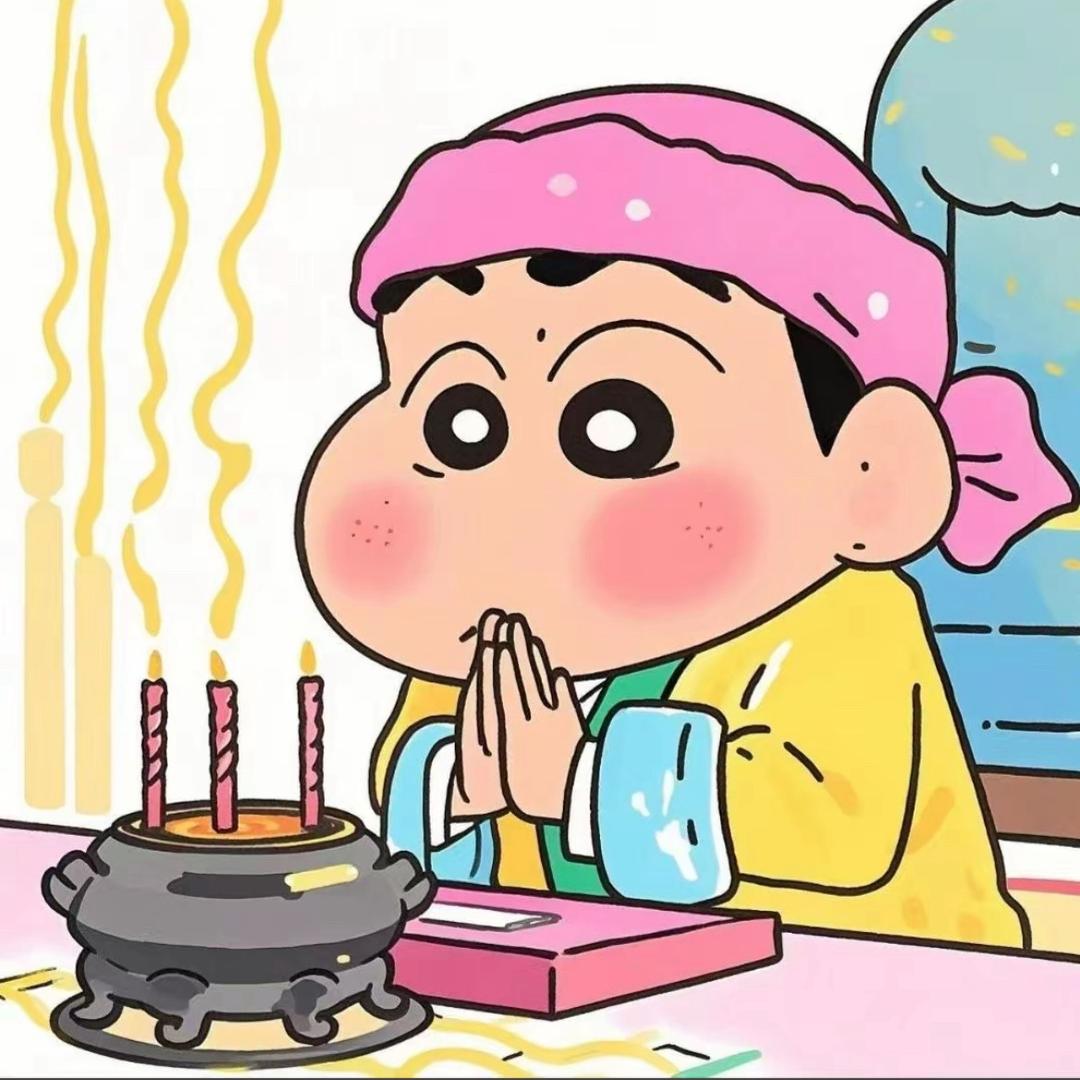 杨小越越子🌭