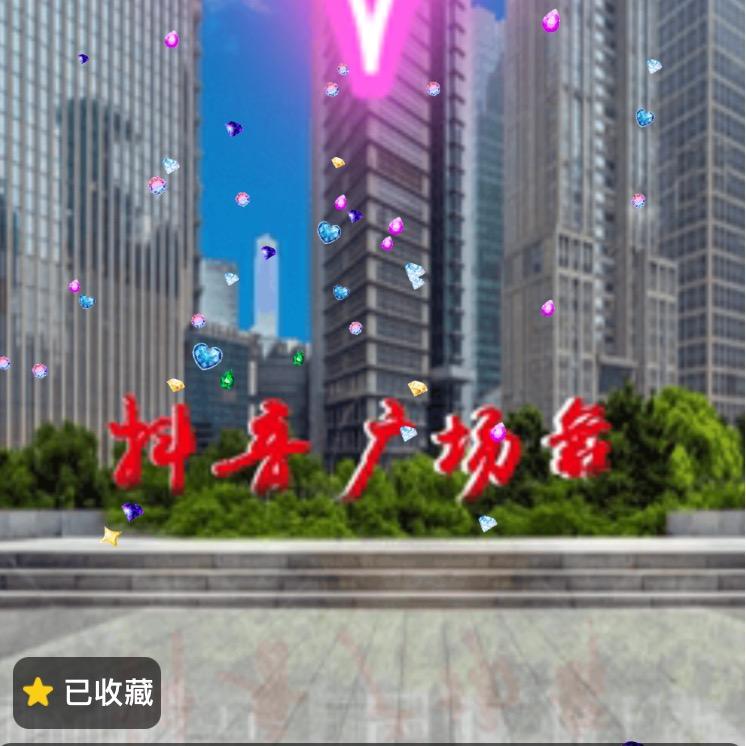 子懿奶奶！如婳姥姥