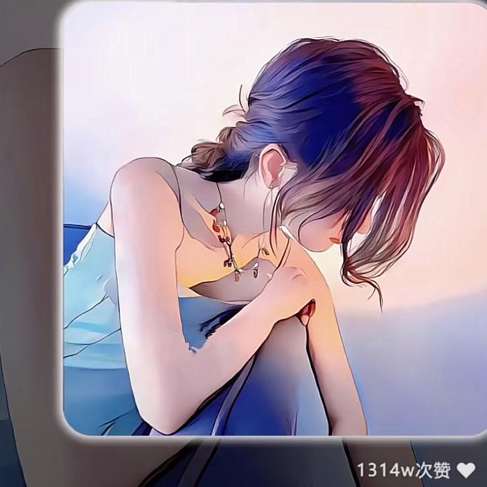彤彤520