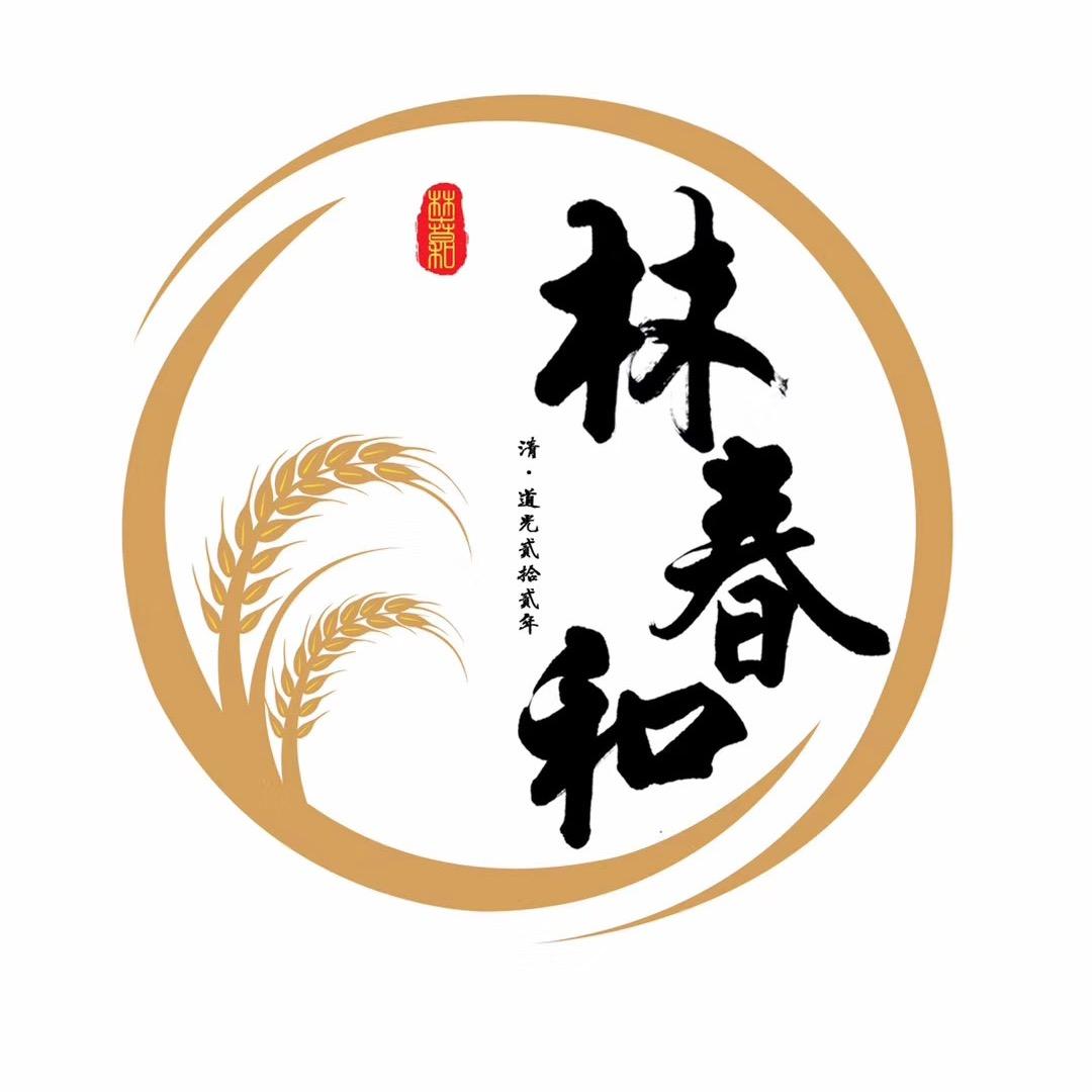 陶姐香菜(非遗林春和)