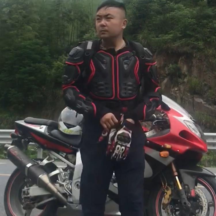 俊子锅
