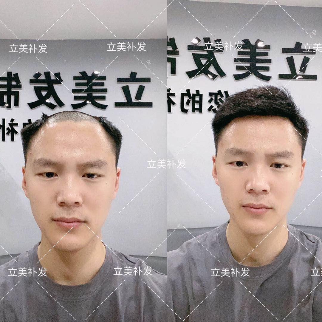 睢宁县立美假发销售经营部