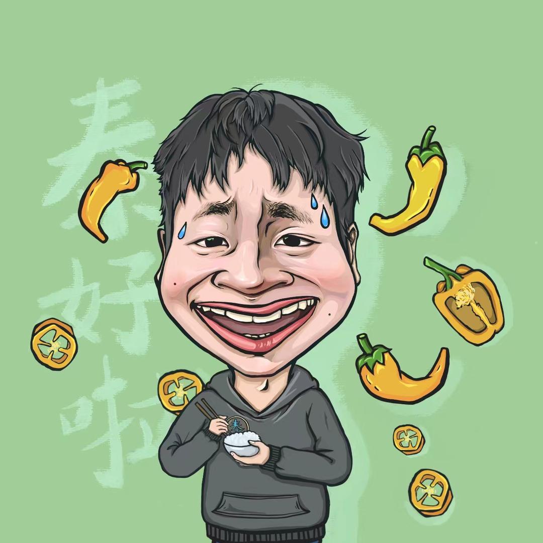 泰好啦