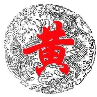 凌  翔  轩