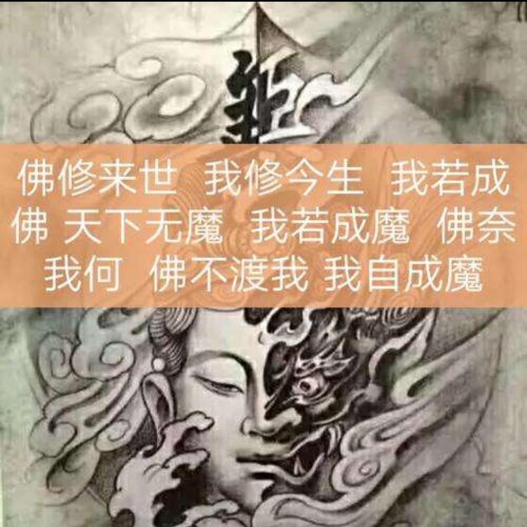 单身联盟