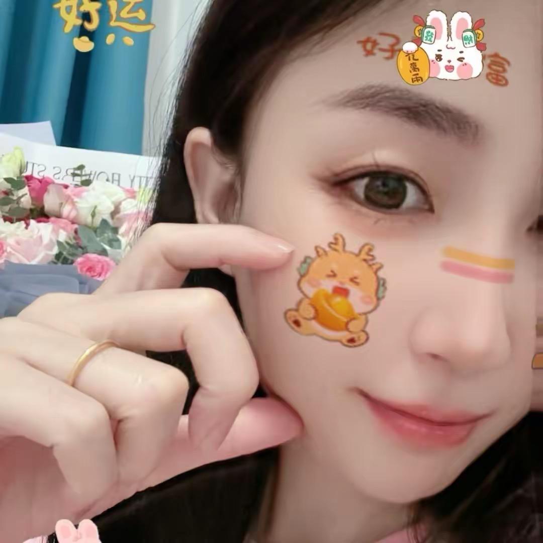 娜娜的日常