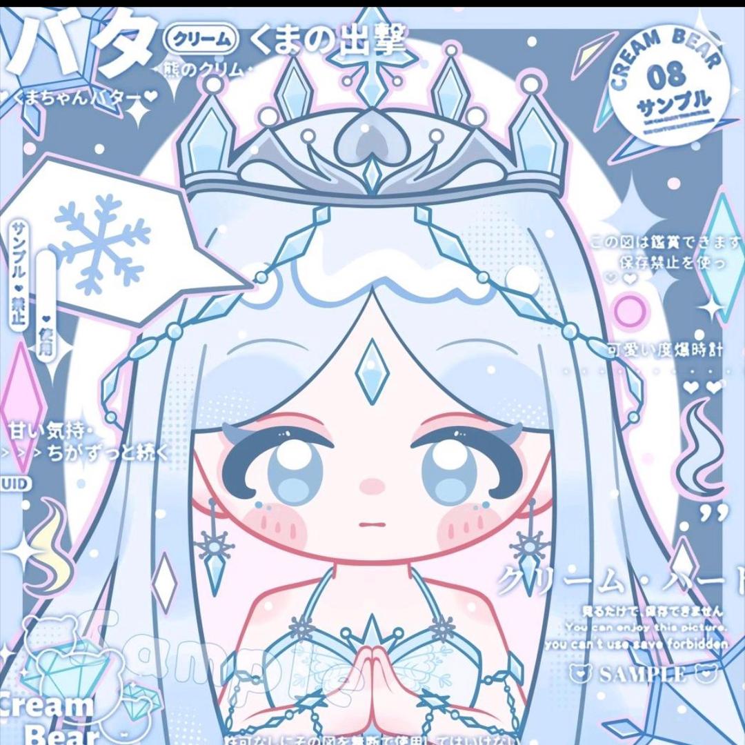 落幕雨后^💕