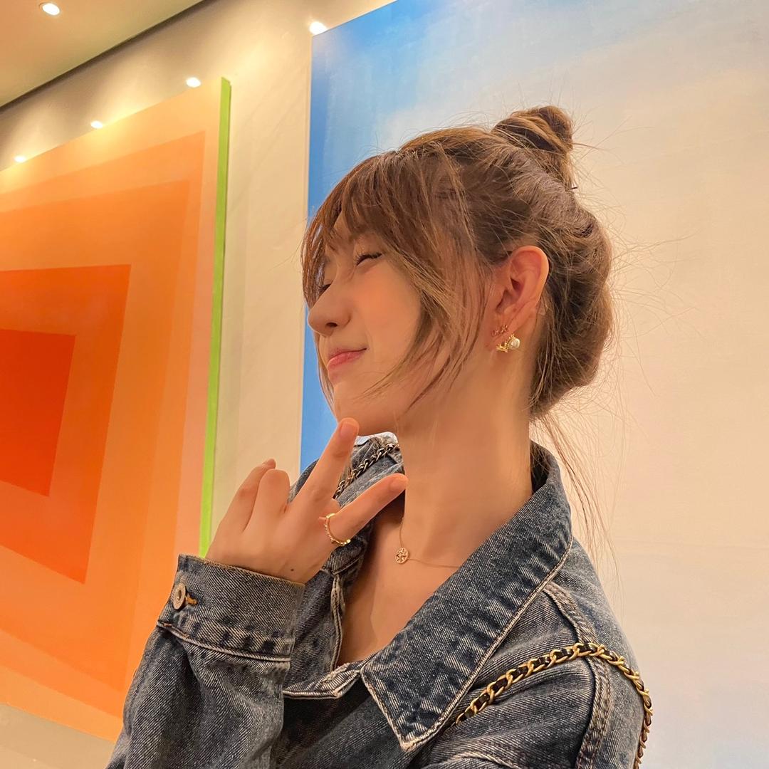 In-Ah