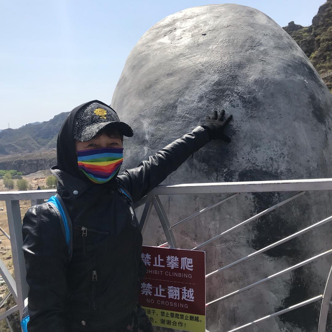彩色连珠
