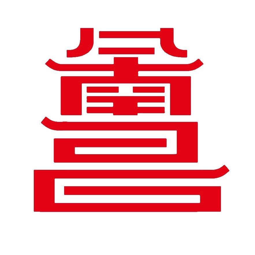 恰噶南昌