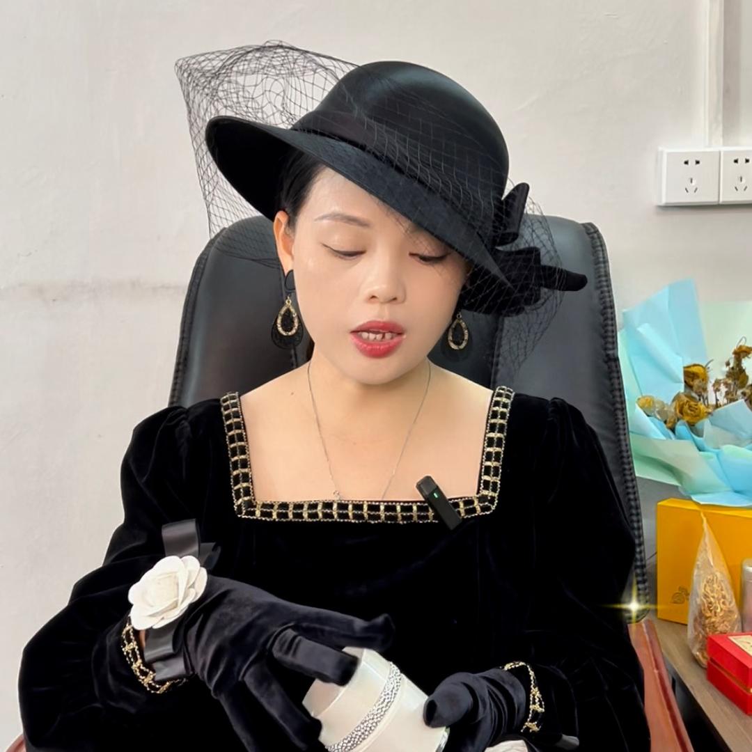 小田美肤