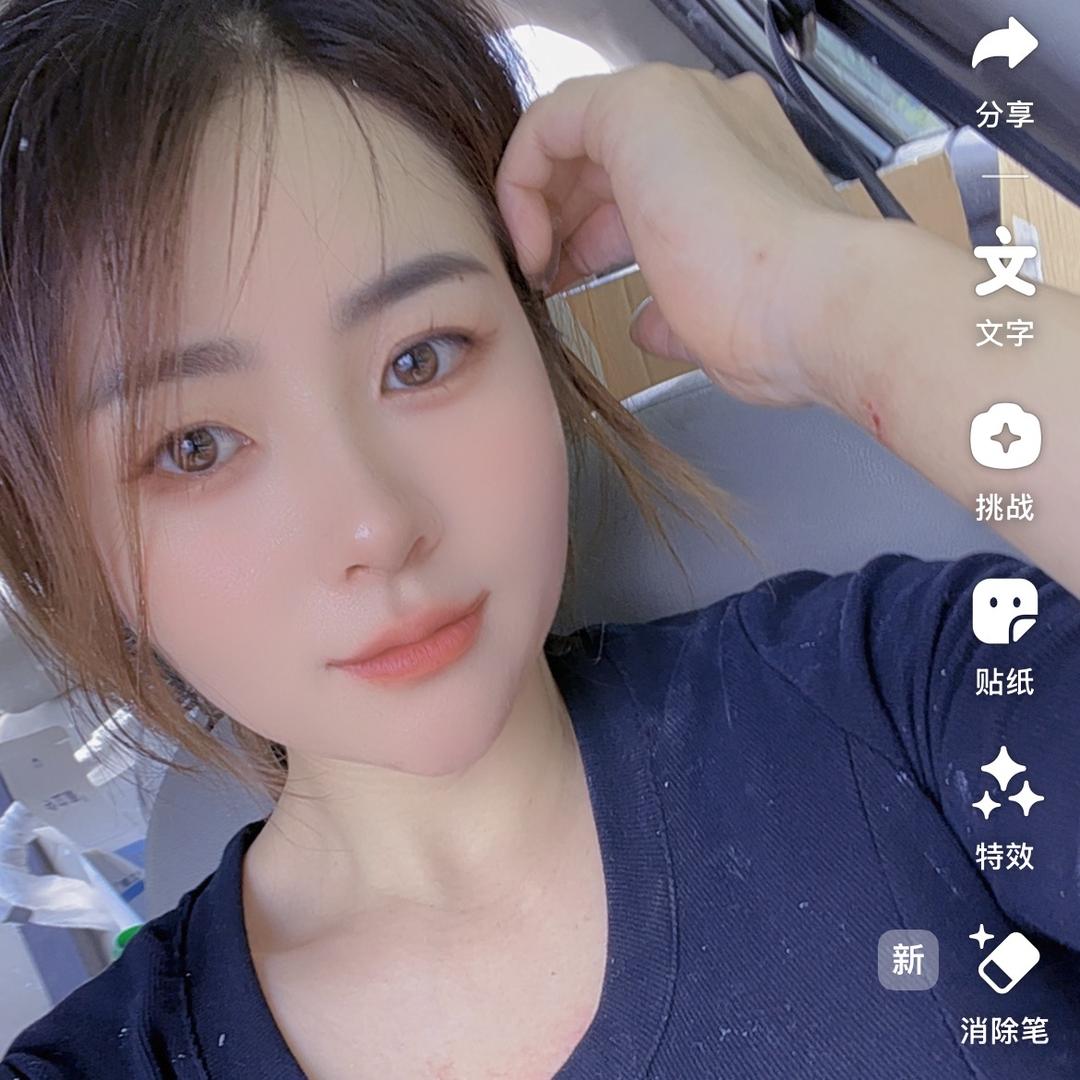 初心❤️美缝
