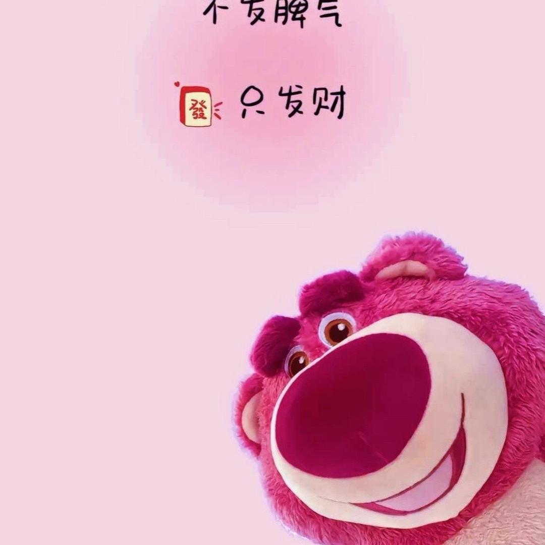 朋之兴园艺馆