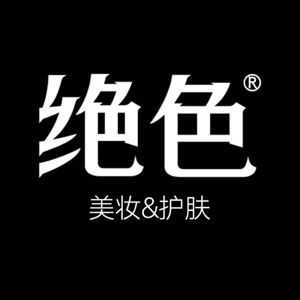 JIASEE 绝色