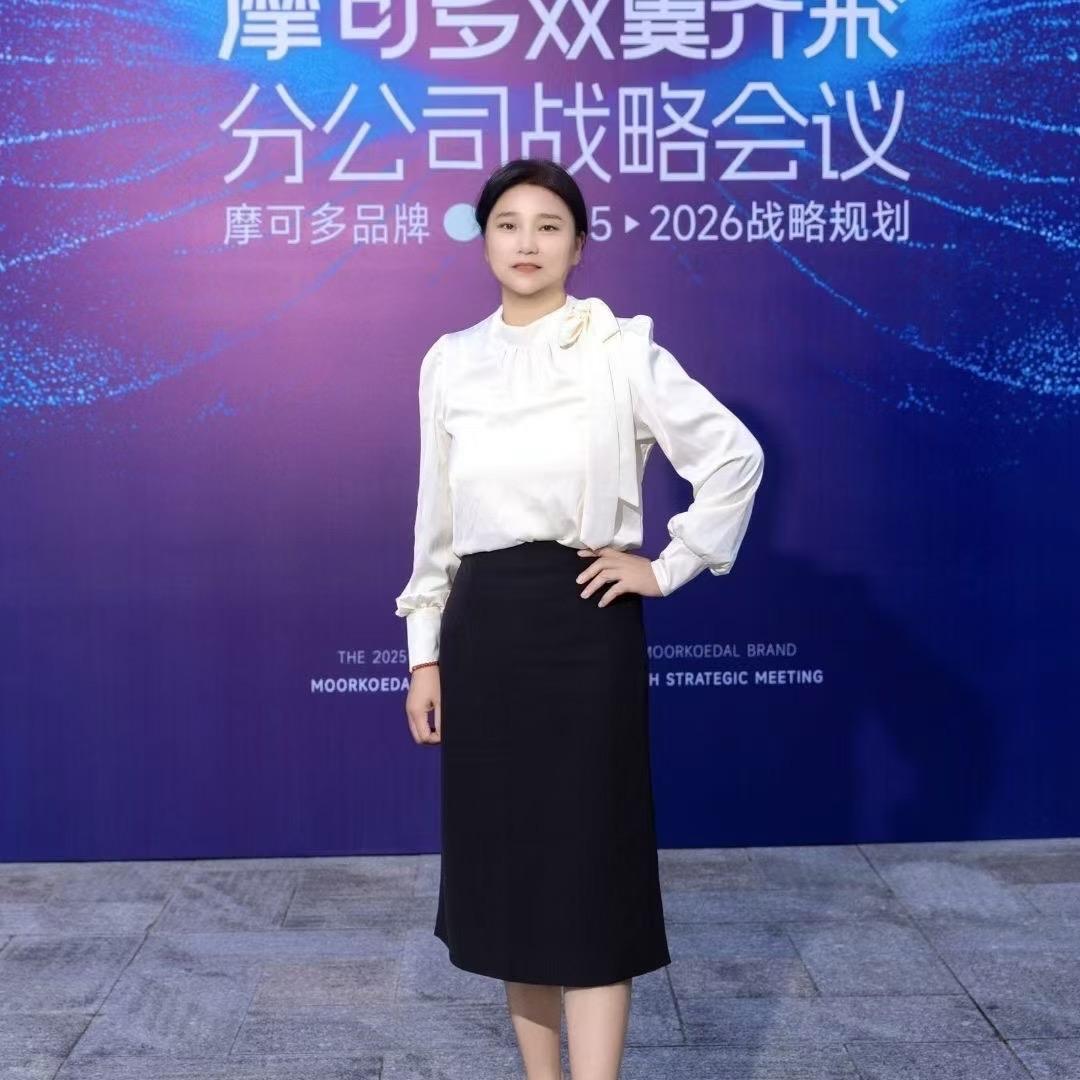 徐有梅