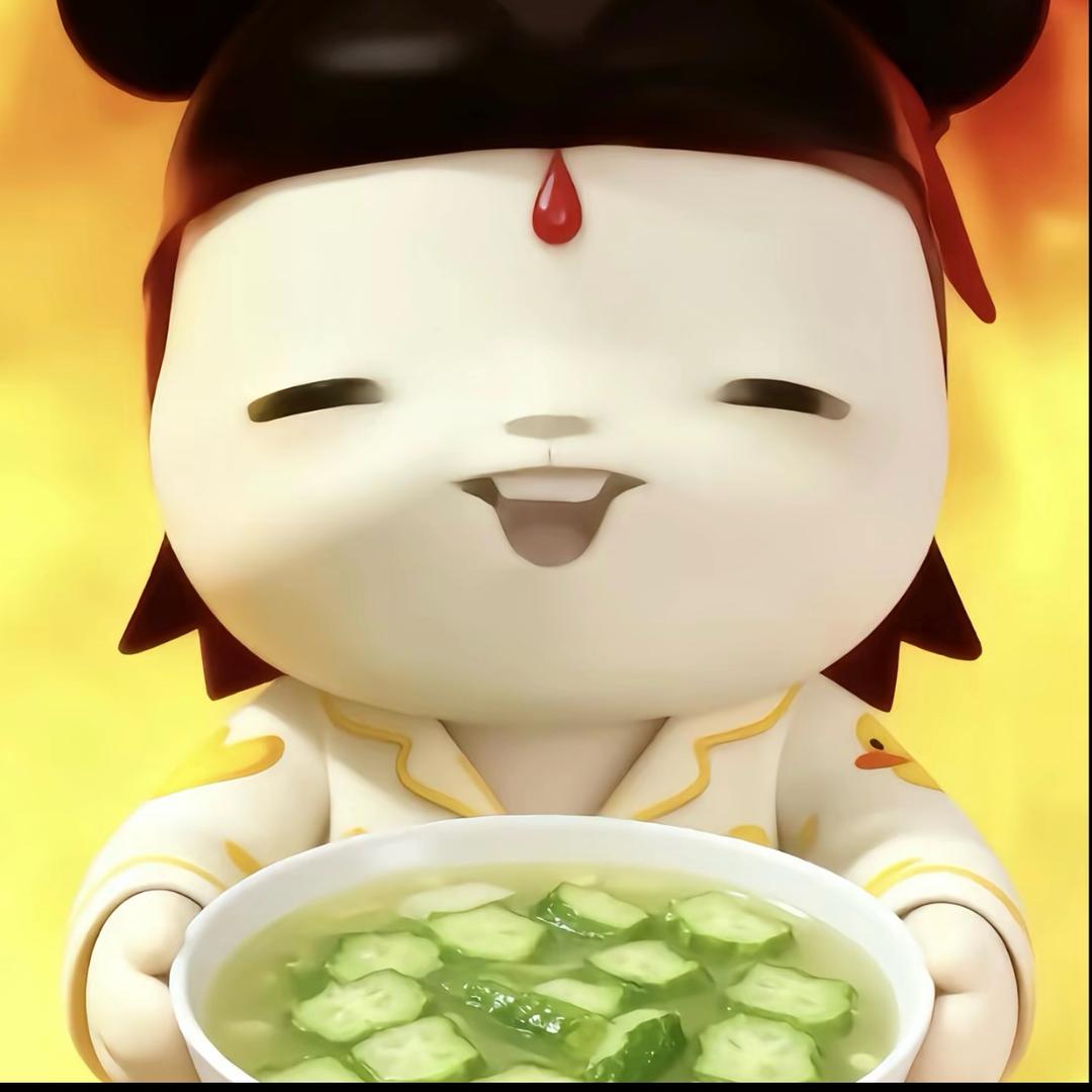 羊村村霸