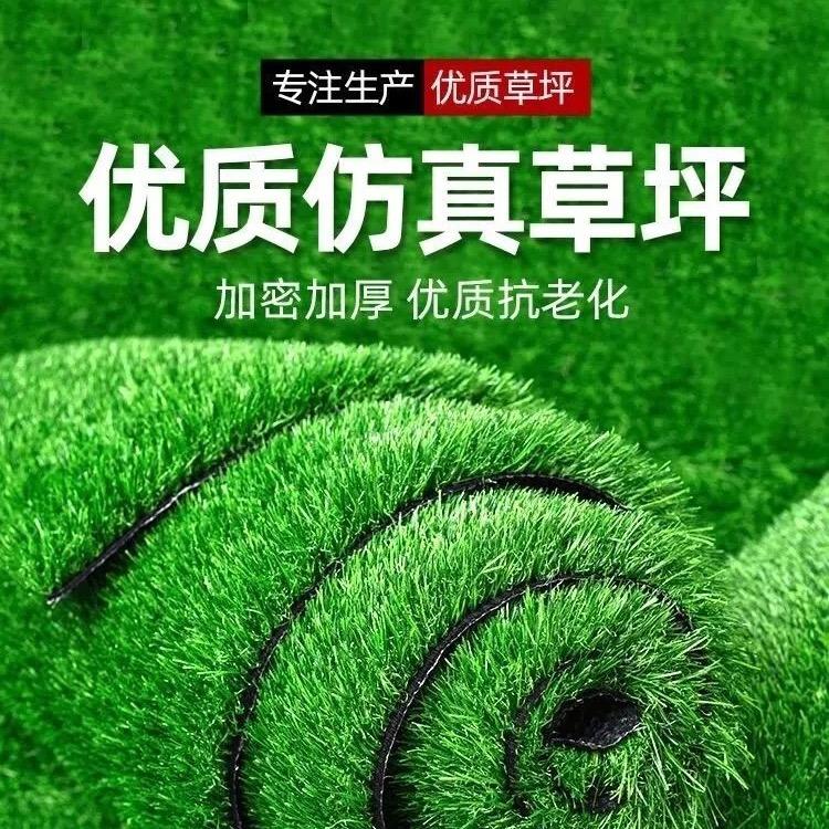 林迅围挡护栏，仿真草坪，广告标识牌
