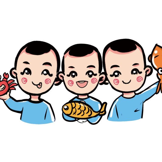 渔鲜来(三胞胎家)
