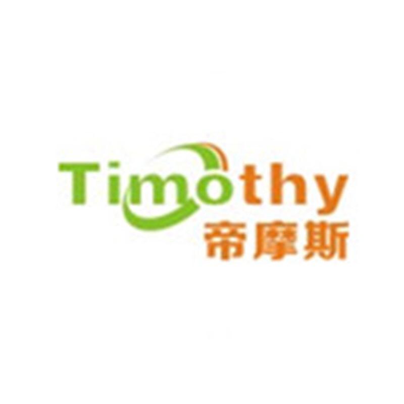 帝摩斯电器