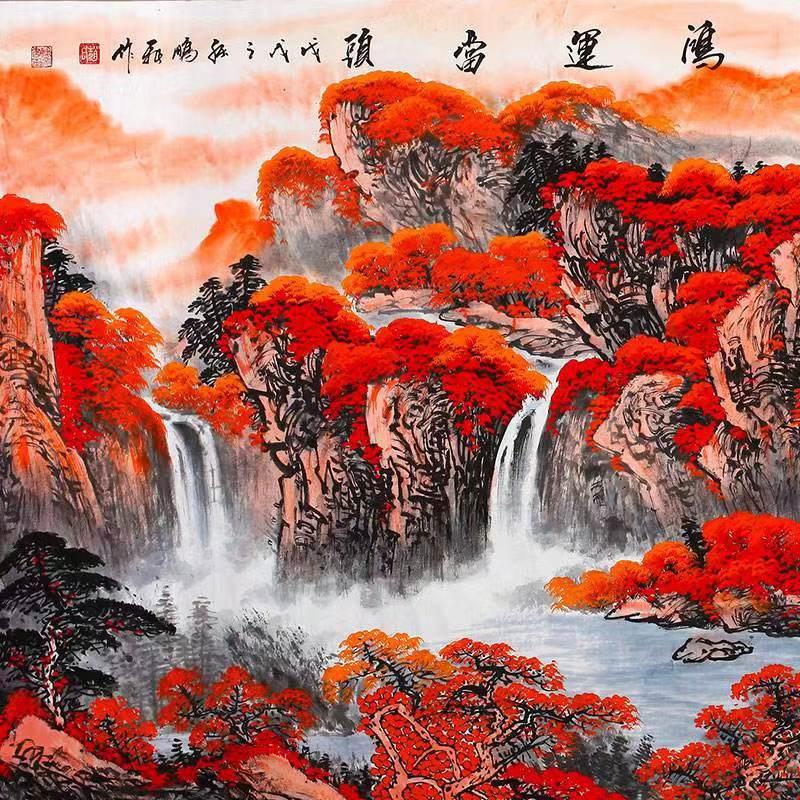 祥兆                 ·