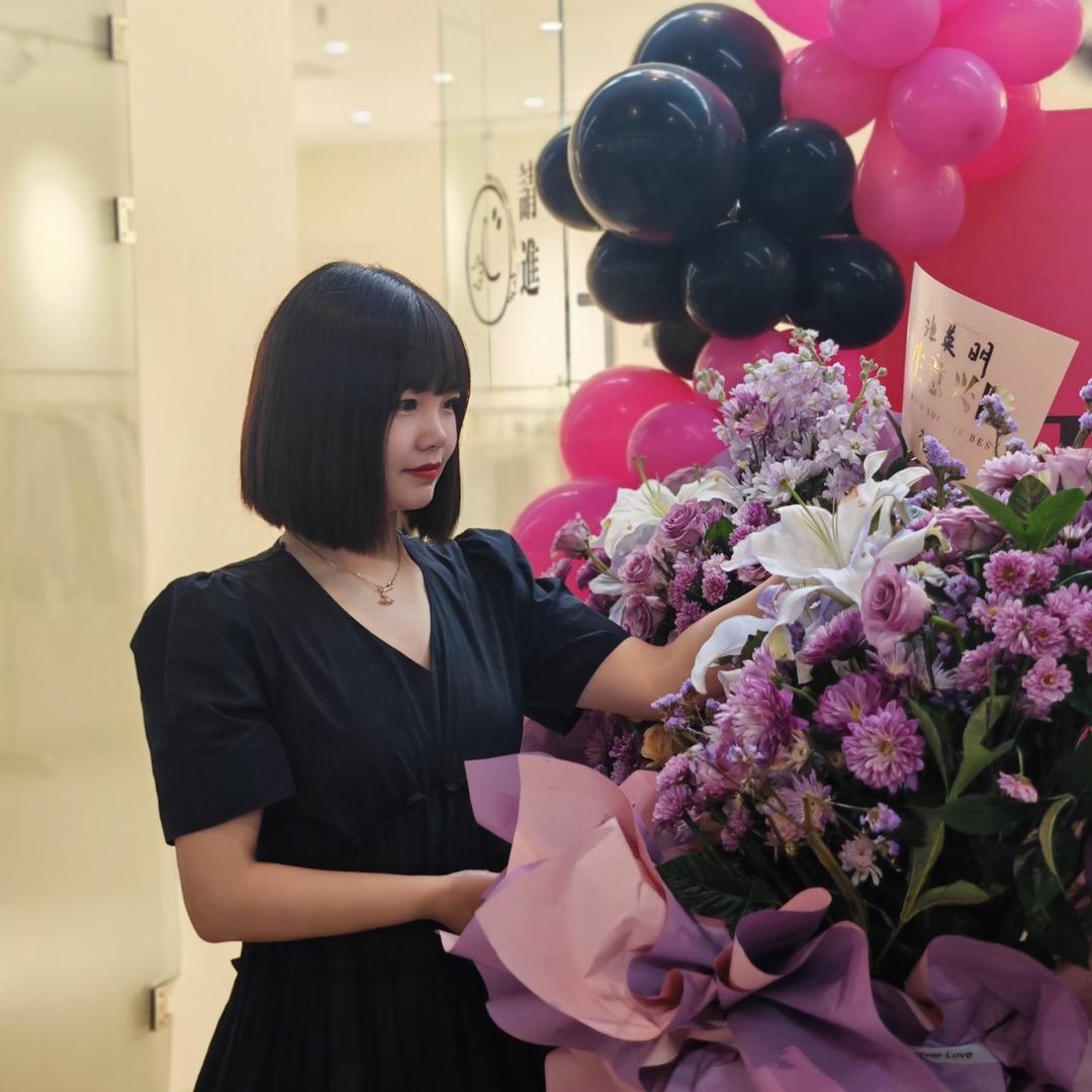 三里云女装